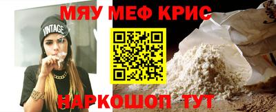 гидра Туймазы