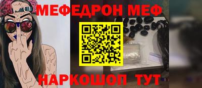 гидра Туймазы