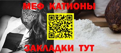 амф Тулун