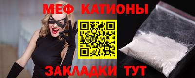 бутик Тула