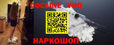 гидра Туймазы