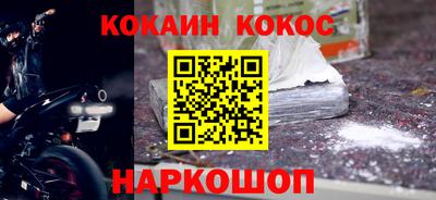 гидра Туймазы