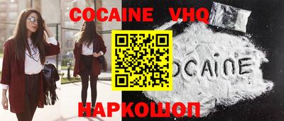 гидра Туймазы