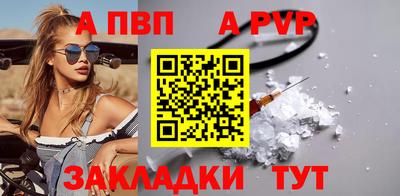 бутик Тула