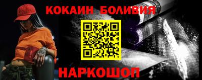 гидра Туймазы
