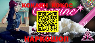 амф Тулун