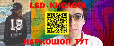герыч Кизляр