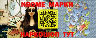 MDMA Premium VHQ Керчь