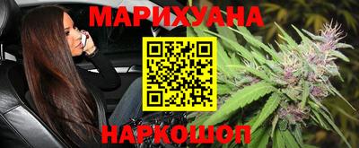 гидра Туймазы