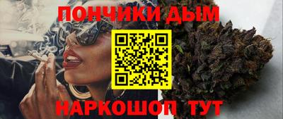 гидра Туймазы
