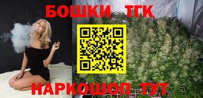 амф Тулун