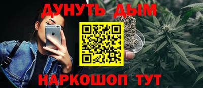 амф Тулун