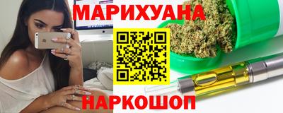 гидра Туймазы