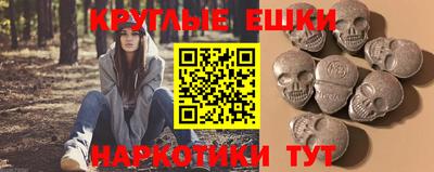 бутик Тула