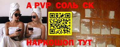 гидра Туймазы