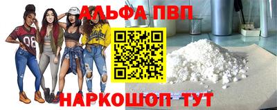 бутик Тула