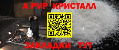 бутик Тула