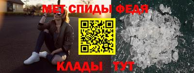 амф Тулун