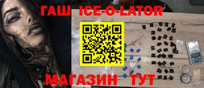 бутик Тула
