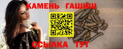 амф Тулун