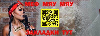 бутик Тула