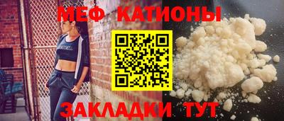 гидра Туймазы