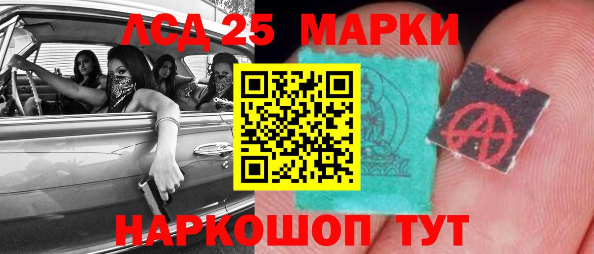 Нижневартовск  Вход с VPN  Бошки Шишки  APVP СОЛЬ   Меф кристаллы  КОКАИН  ГАШ 